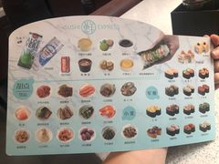 -争鲜回转寿司(太阳宫凯德PLUS店)