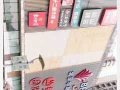 -北京华联购物中心(天通苑店)