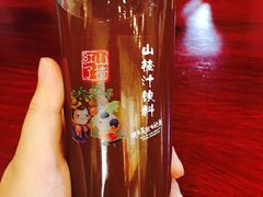 -老南昌粉面馆(绳金塔店)