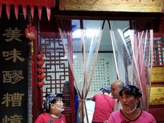 门面-礼泉醪糟作坊(永兴坊店)