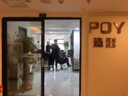 -青禾造型&刺青