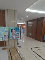 -厦门美莱整形美容医院