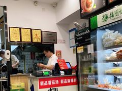 -杨国福麻辣烫(真光路店)