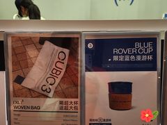 -CUBIC3三立方咖啡(西岸凤巢店)