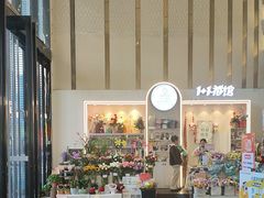 -万达广场(南宁青秀店)