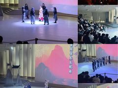 -中国宣纸文化园