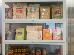 -金莹丸子汤清真(朝外SOHO店)