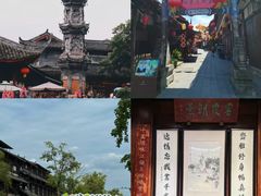 -崇州市街子古镇