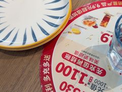 -必胜客(海光寺店)