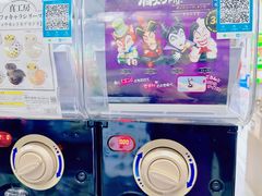 -扭扭城(王府井喜悦购物中心店)