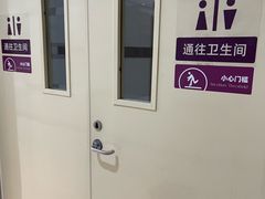 -北京华联购物中心(天通苑店)