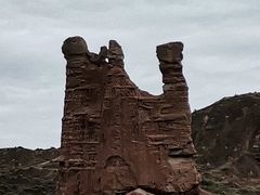 -冰沟丹霞旅游景区