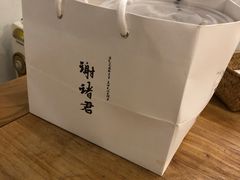 -之参餐厅(前门大街店)