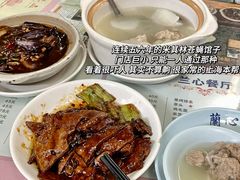 -蘭心餐厅(进贤路店)