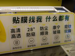 -爱回收(汇宝广场店)