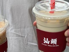 -茶月山·潮汕茶店(天河北店)