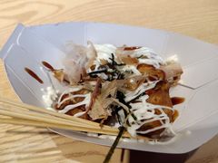 -泉鲤章鱼烧(互联宝地店)