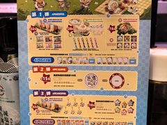 -上海陆家嘴中心 L+MALL