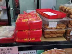 -桂香村(护国寺店)