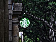 -星巴克臻选(广州沙面店)