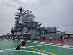 -泰达航母主题公园