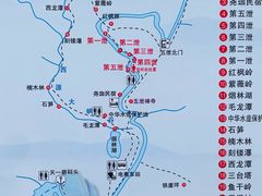 -五泄景区