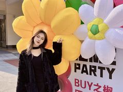-王府井奥莱临潼小镇(临潼店)