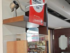 -亚坤(远东广场店)