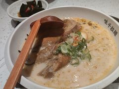 -味千拉面(金融街店)