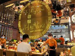 -西塔老太太泥炉烤肉(武汉摩尔城店)
