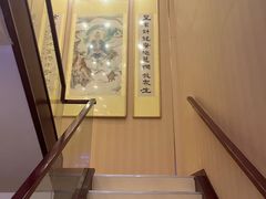 -上海广德中医门诊部