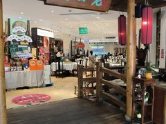 -老西门·常州菜·20年老品牌(新区店)