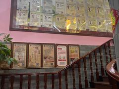 -芳草堂中医门诊部(怡芳苑店)