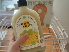 -奈雪的茶(苏宁广场店)