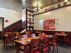 -付小姐在成都(中山公园店)