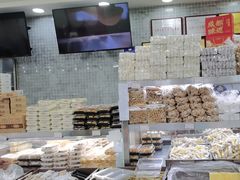 -闻酥园(青羊区人民中路店)