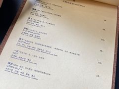 菜单-ChitChat奇洽·Bistro(黎黄陂路店)