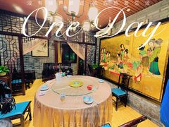 -沔阳会馆(沔街店)