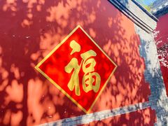 -潭柘寺景区