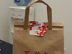 -Tims天好咖啡·贝果(东方广场店)