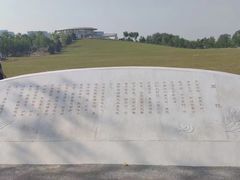 -大兴滨河森林公园