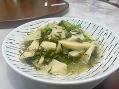 -旺山·浪头人家