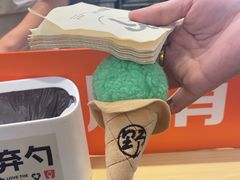-野人先生现做冰淇淋(西安赛格店)