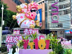 -VT101维多利广场