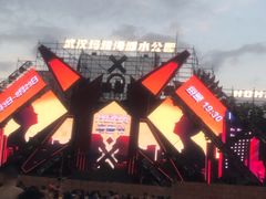 -武汉玛雅海滩水公园