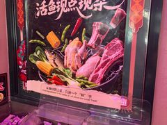 -山河屯铁锅炖(哈西站店)