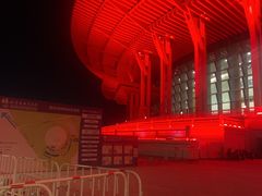 -北京雁栖湖国际会展中心