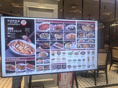 -东就鸭饭店·古早海南菜(友谊南海城店)