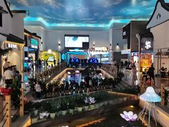 -苏州味道(阳澄湖服务区店)