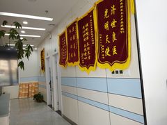-中农国际动物医院24小时·猫科·骨科·急重症中心